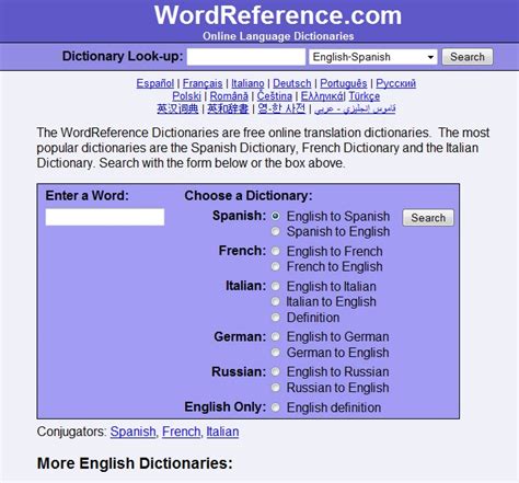 english wordreference|wordreference english deutsch.